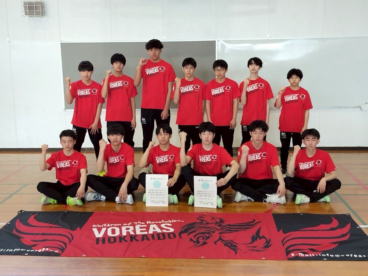 【U15】札幌地区中学校バレーボール選手権大会３位！